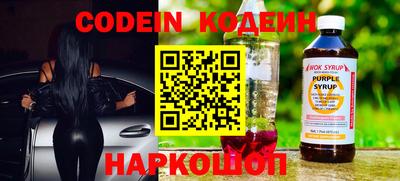 мефедрон VHQ Гусиноозёрск