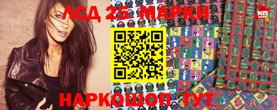 прущий лед Гусев