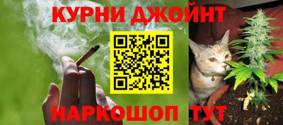 мефедрон VHQ Гусиноозёрск