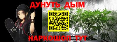 прущий лед Гусев