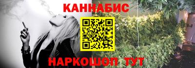 мефедрон VHQ Гусиноозёрск