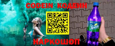 мефедрон VHQ Гусиноозёрск