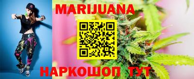 PSILOCYBIN Тверь
