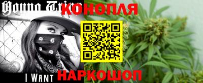 мескалин Гусь-Хрустальный