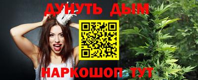 прущий лед Гусев