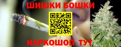 мефедрон VHQ Гусиноозёрск