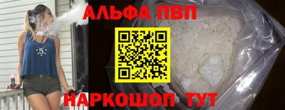 прущий лед Гусев