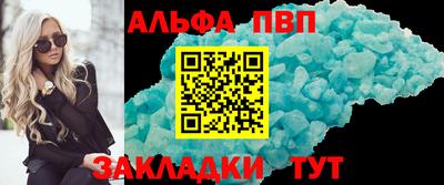 прущий лед Гусев
