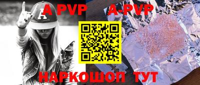 прущий лед Гусев