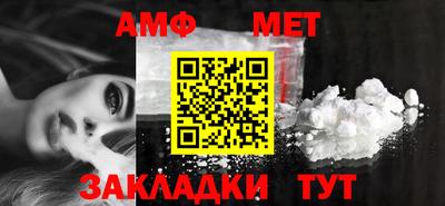 мескалин Гусь-Хрустальный