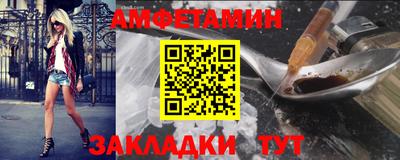 альфа пвп VHQ Тара