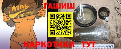 прущий лед Гусев