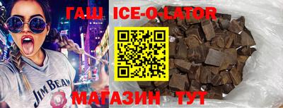 прущий лед Гусев